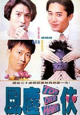 亚洲综合免费视频